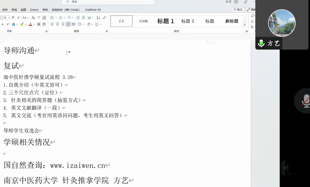 image.png 图片