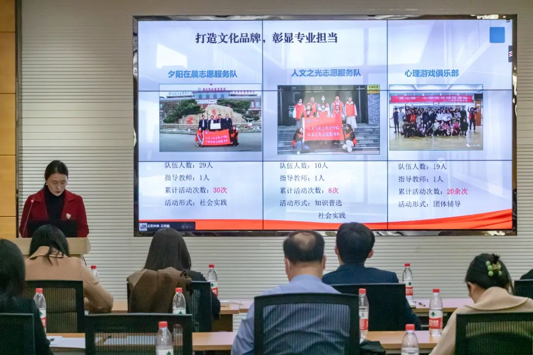 人文.jpg 图片