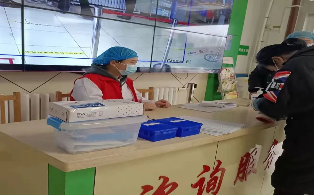 微信图片_20220211114211.jpg 图片