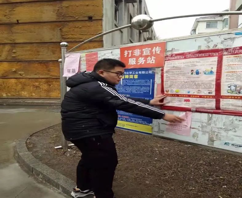 微信图片_20220211115523.jpg 图片