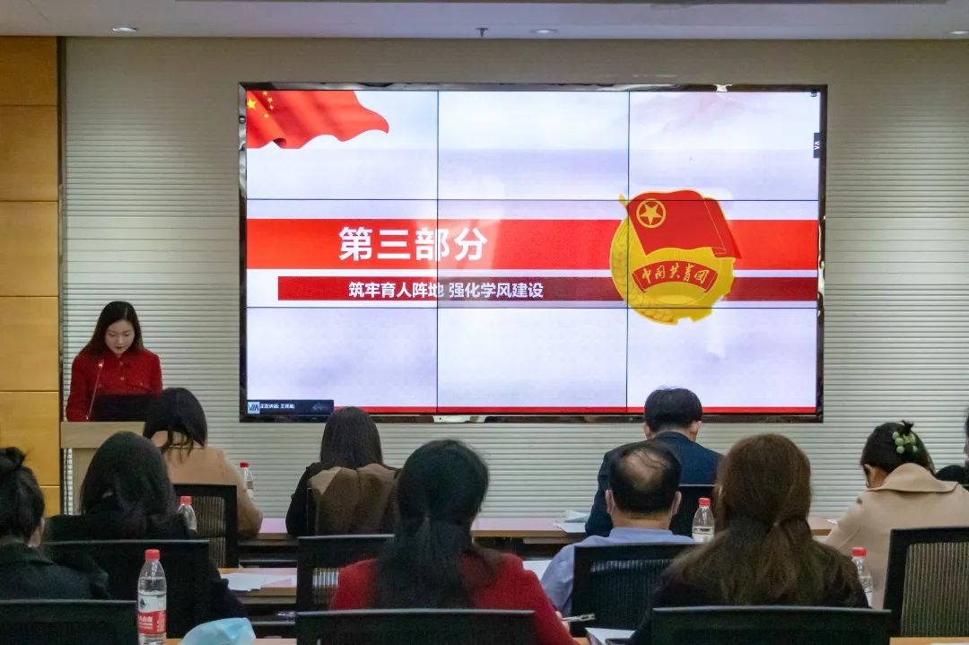 卫管.jpg 图片