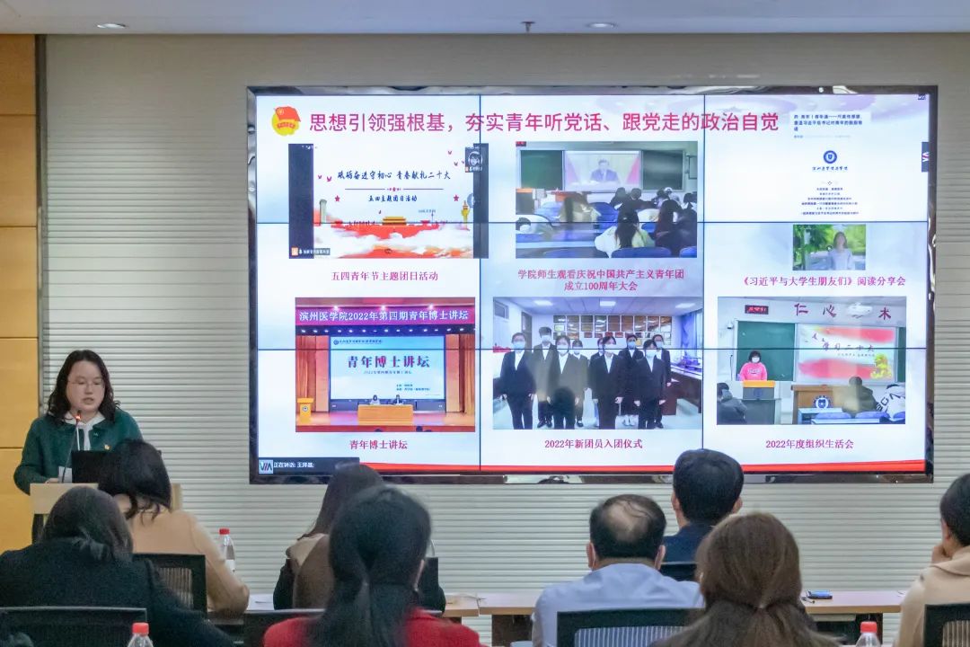药院.jpg 图片