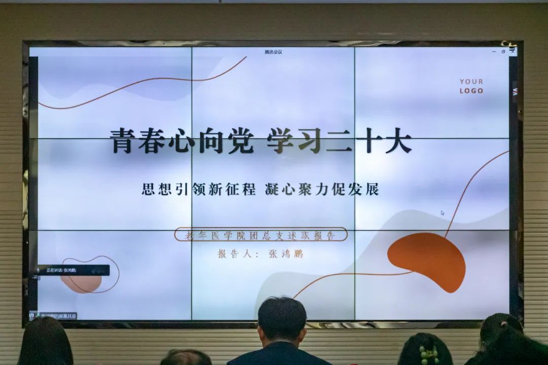 老年.jpg 图片