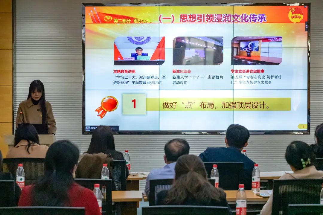 中西医.jpg 图片