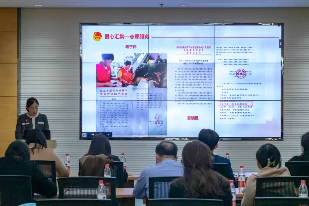 康复.jpg 图片
