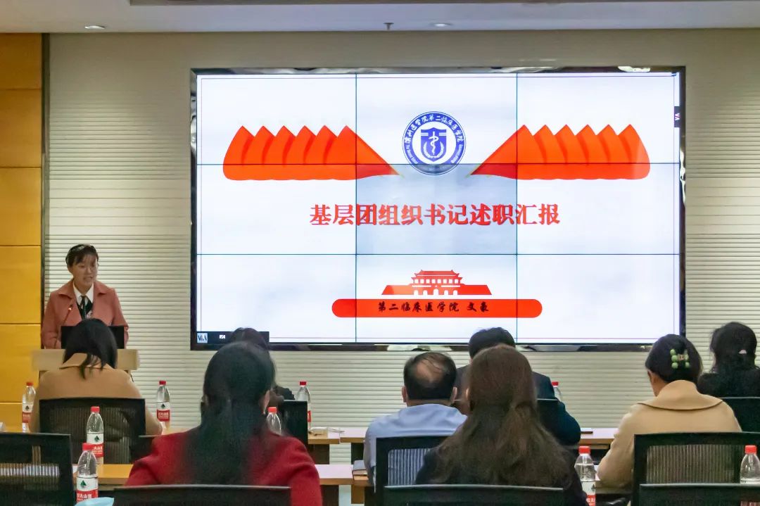 二.jpg 图片