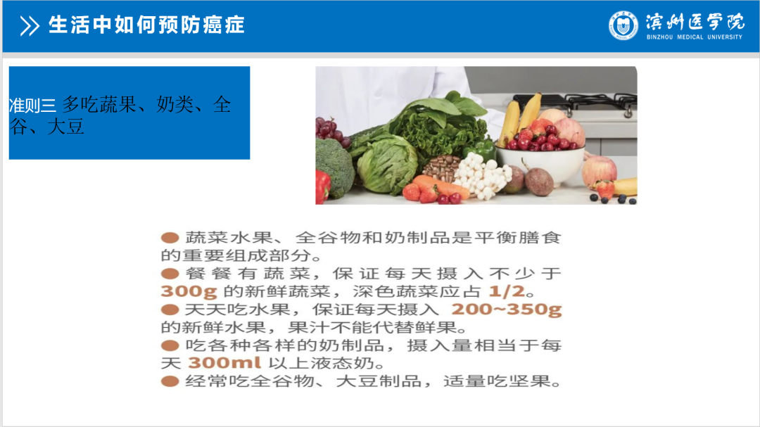 QQ图片20220506153433.jpg 图片