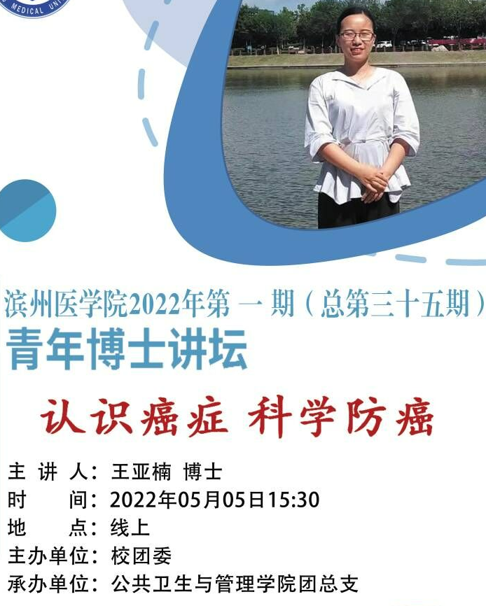 DSPPW(V5VISSE(P5(5{BA~1.jpg 图片